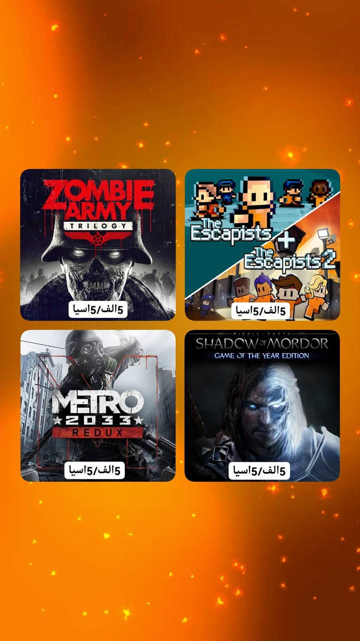 السلام عليكم

عروض xbox متوفره حاليا شراء رسمي بحسابك الشخصي ✅

متوفر كيم باس التمت حساب جديد
شهرين ب22 ماستركارد /25اسيا✅

متوفر تأجير العاب تفاصيل تحت بالصور ⬇️⬇️

طرق دفع /اسيا /زين كاش /ماستركارد رافدين 💲


**إذا كنت صاحب هذا الإعلان وتريد حذفه لأي سبب، رجاءا أرسل رسالة إلى الدعم الفني**