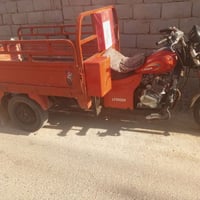 ستوته ليفان • اوراق ضايعه • بصره ابو الخصيب