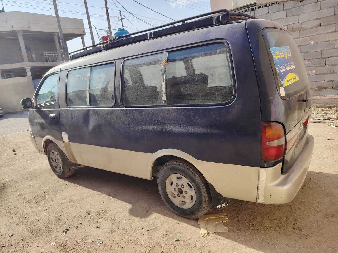 السلام عليكم
سياره بريجو موديل ١٩٩٥ رقم بصره انكليزي تحويل ثاني يوم
مكفوله سياره من ضربه لقويه ولكص ولنقل بيها صبغ رشه جماليه فقط ومكينه خيط ولكير اكسن حلوات معروضه ب ٤٥ وبيها مجال مكان بصره حيانيه رقم ***********
