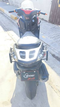 GHOST ماكس • استعمال موظف • كركوك