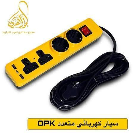 @


**إذا كنت صاحب هذا الإعلان وتريد حذفه لأي سبب، رجاءا أرسل رسالة إلى الدعم الفني**