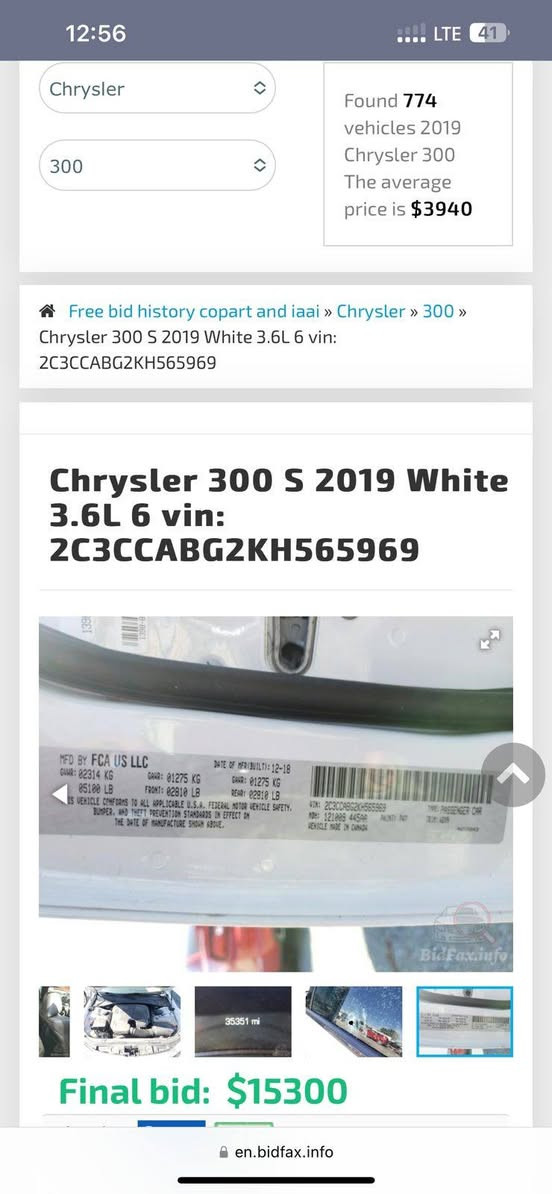 سلام عليكم وبامه 2019 ابيض رقم اربيل سنويه جديده سياره فول مواصفات عده الفتحه سياره تويل  ملاحضه السياره بيها تيزاب بل قماره وماصابغا مغلفه السياره بالكامل مبدل ويل مكسيكي 18السعر 230 وبيها مجال رقم الهاتف (***********)المو شراي ليعلق
