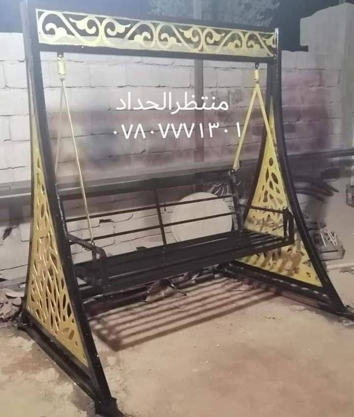 الحداده عامه السقايف كي سبان السطوح مراجيح أبواب والشبابيك كتايب نواع البواب الخارجيه بلعجبكم تفصال حسب الطلب فقط
*********** 
***********
توصيل جميع مناطق بصره
