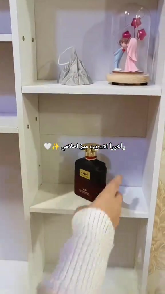 ميز مكتبي ✨ القياسات // عرض 120 ، عمق 45 ، ارتفاع 165 السعر // ٩٥ الف ✨ توصيل بغداد بـ5 الآف ✨ محافظات ب10 الاف ✨🤍 #أثاث #ميز_مكتبي #ميز 


**إذا كنت صاحب هذا الإعلان وتريد حذفه لأي سبب، رجاءا أرسل رسالة إلى الدعم الفني**