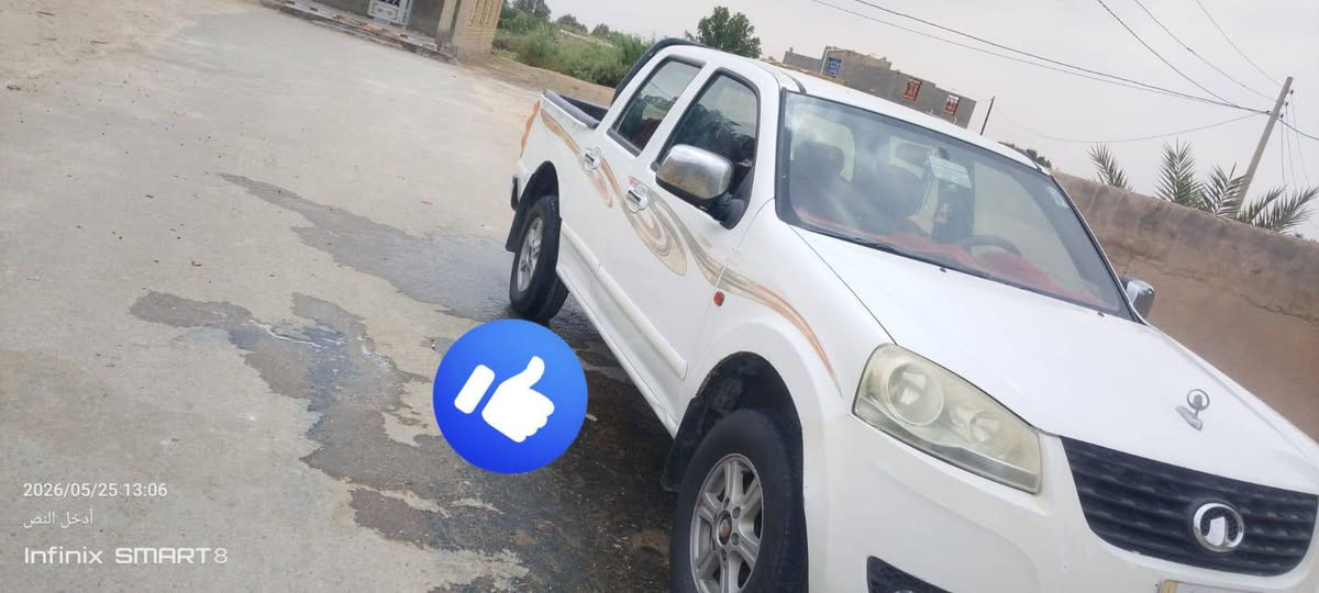 سلام عليكم كريت ول مديل 14 رقم المثنى السيرة مكفولة كفالة عامة جهزة من كلشي الاستفسار رقم الاتصال ‏‪***********‬‏📞‏‪***********‬‏
