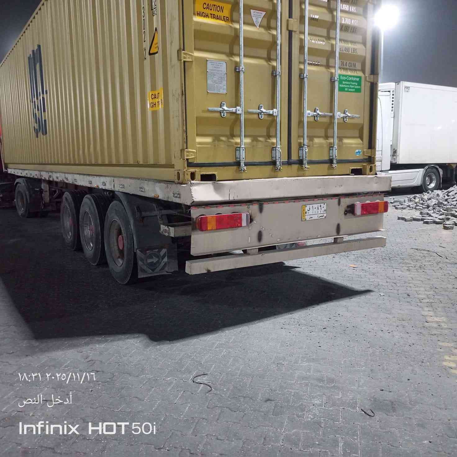 السلام عليكم عربانه للبيع ٣دناكير اوربيه تخم تاير بريك كامل كهربائيات طولها ١٢ونص مكانها البصرة الزبير ***********سعرها ٣٨وبيها مجال
