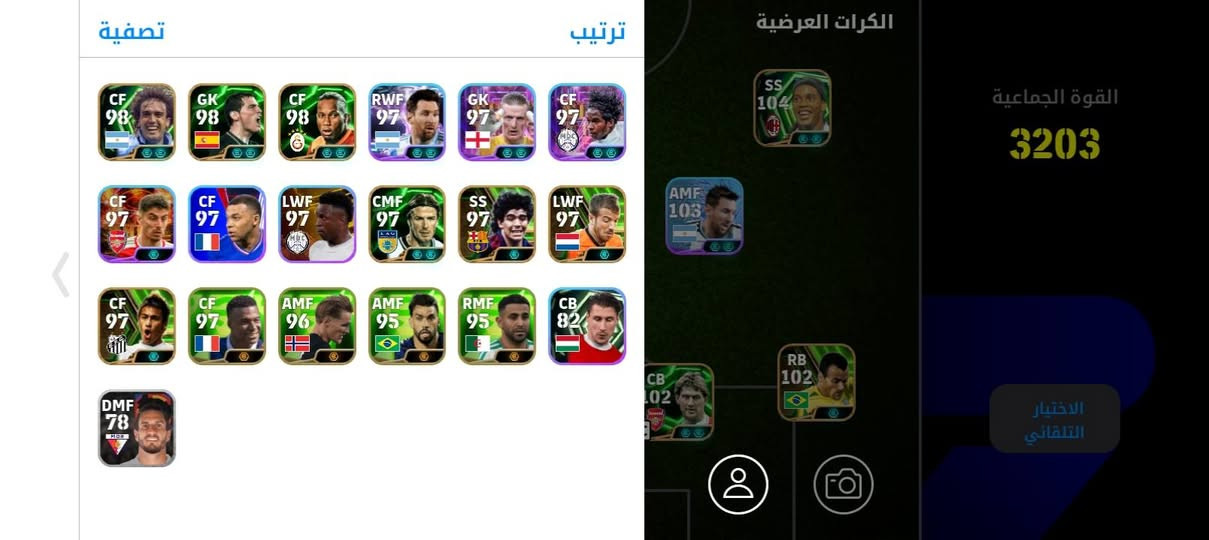 السلام عليكم اريد لبيع حساب بيس


**إذا كنت صاحب هذا الإعلان وتريد حذفه لأي سبب، رجاءا أرسل رسالة إلى الدعم الفني**