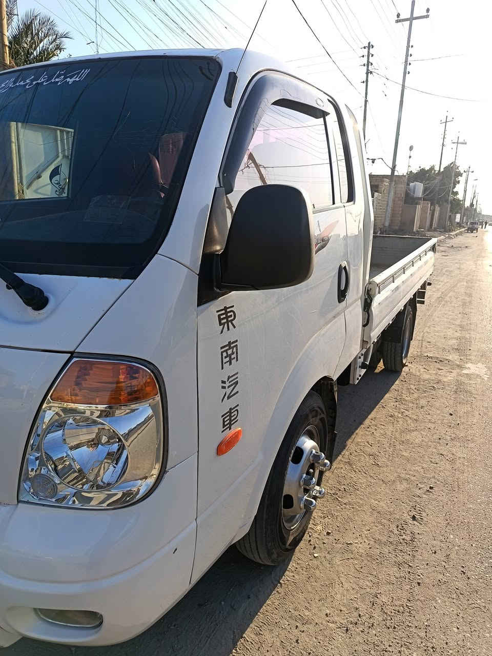 كيه حمل فحل موديل 12كفاله عامه رقم انكليزي مداود ثاني يوم السياره مابيه نقص السعر 95 وبيهه مجال رقمي *********** علما مكلف بلنشر
