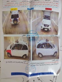 ٢٠١٥ • كير ميكانيكي • محرك ٢٠٠٠