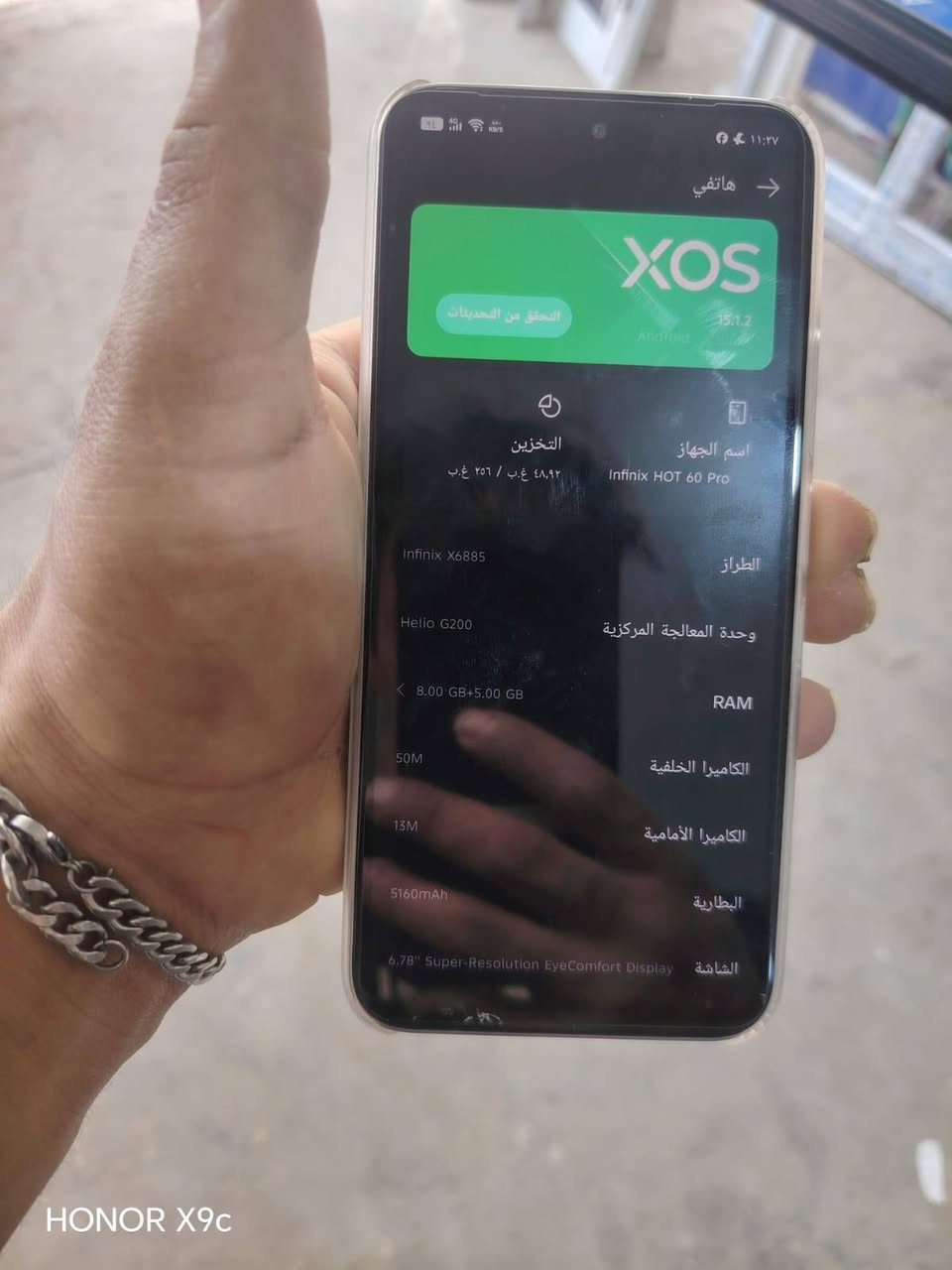 انفنكس هوت 60 برو ذاكره 256 شتريته كبل اسبوع واني متعود عل الايفون الله شهاد هاذه سبب بيعته او مراوس اب ايفون نضيف كمال ملحقات حته ضمان بي


**إذا كنت صاحب هذا الإعلان وتريد حذفه لأي سبب، رجاءا أرسل رسالة إلى الدعم الفني**