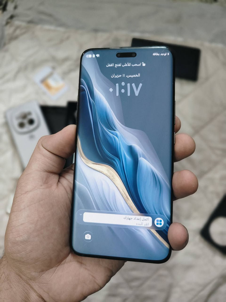 Honor Magic 6 Pro
للبيع او مراوس  شعندك نزلي 
ذاكره 512  رام 12 
معالج Sn 8 gen 3 
مكفول لجهاز من كل خللل 
نظافه 95 ب100
ملحقات كارتونته + كفرات + شاحن 
بس للامانه شاحنته مو الاصليه 
عنواني/ بغداد /مدينة الصدر
توصيل متوفر فقط أعتماد


**إذا كنت صاحب هذا الإعلان وتريد حذفه لأي سبب، رجاءا أرسل رسالة إلى الدعم الفني**