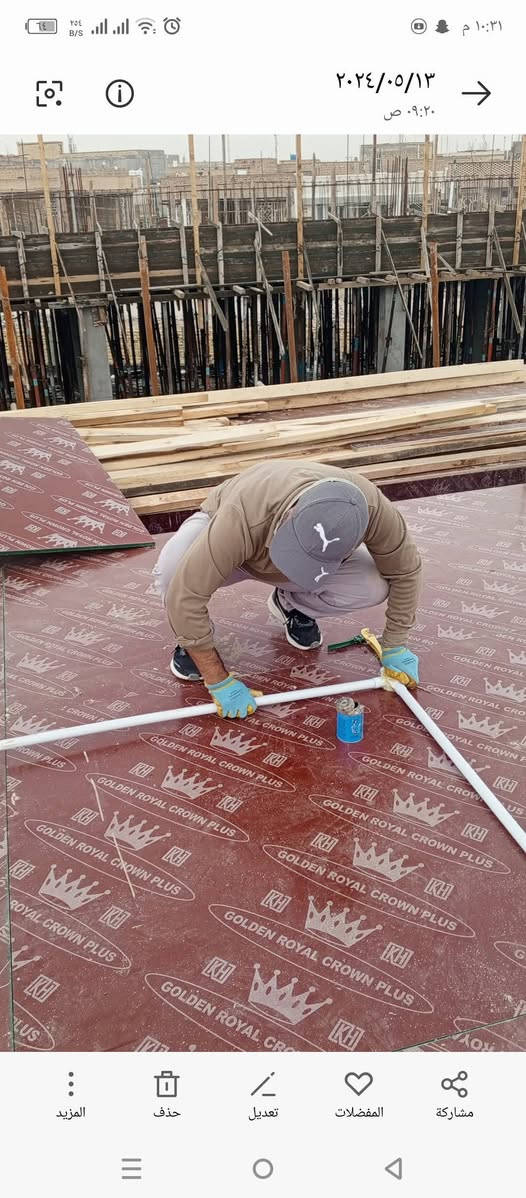 سلام عليكم ورحمة الله وبركاته 
مستعديين تأسيس كهرباء جميع المنازل والمحلات
 التجارية وعمل بوري او سيمنز حسب طلب أبو البيت
 بنسب  الاسعار للاستفسار اتصل على الرقم التالي***********اومراسله الصفحه
#بنسب_الاسعار
#شغل_ضمان
