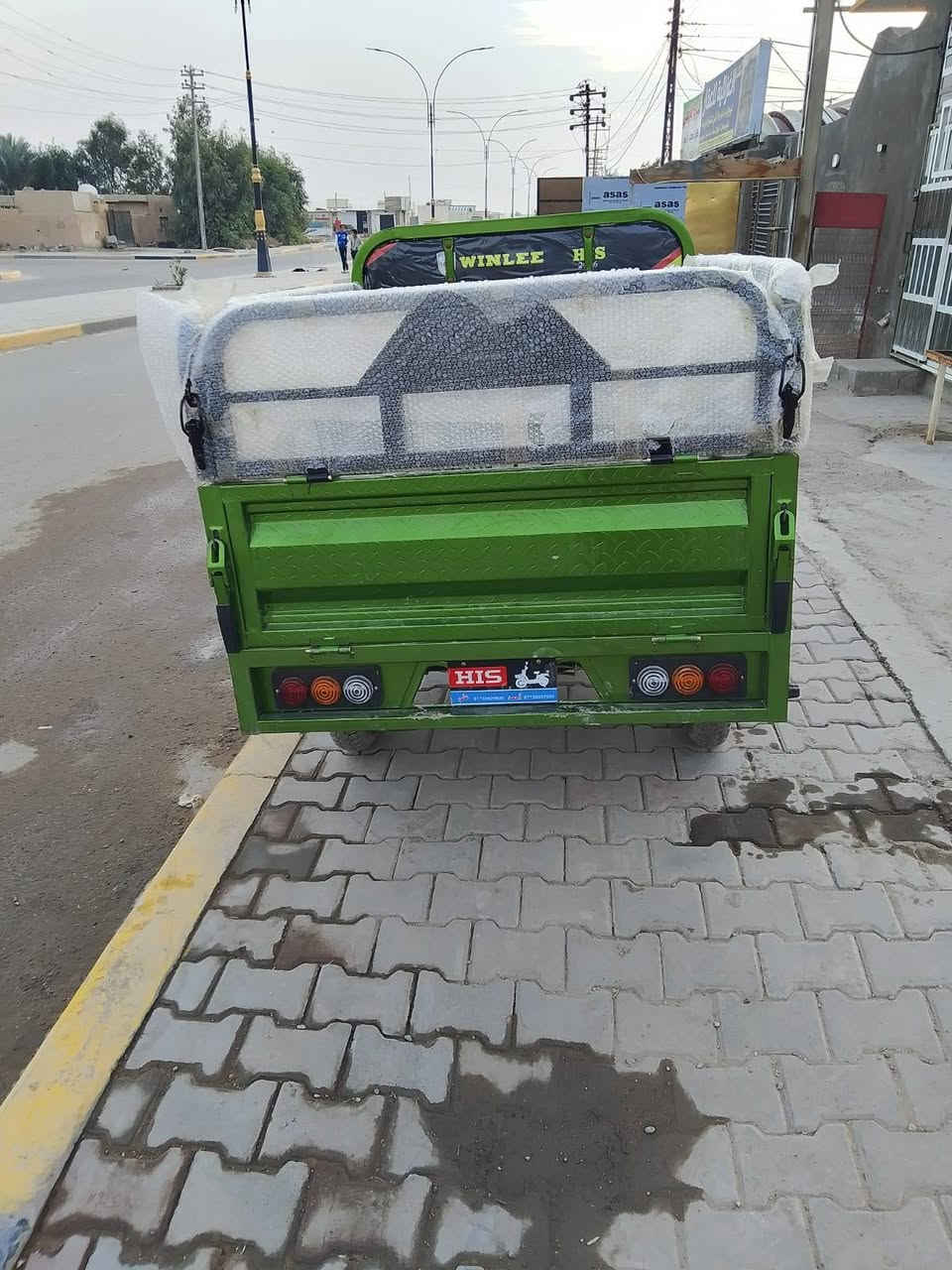 ستوته شحن موديل 2026 مكلف بنشر رقم صاحب الستوته (***********)
وليد حسن
