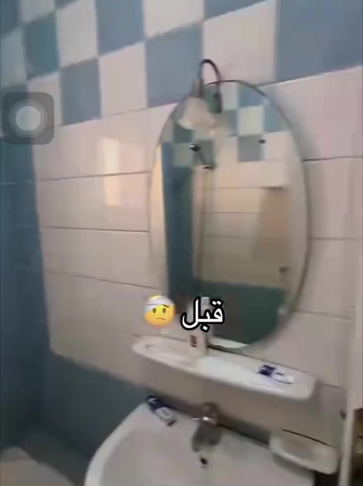 ‏
ترميم المنازل او قطعه تسليم مفتاح
‏
‏نقدّم لكم جميع أعمال البناء والتشطيب باحترافية عالية 
‏
‏⚡ تأسيس كهرباء كامل
‏🚰 تأسيس ماء ومجاري 
‏🧱 رفع الأنقاض وتنظيف المواقع
‏🔨 قلع  الكاشي + تطبيك الكاشي والسيراميك
‏🏠 إعادة ماستك الأسطح ومعالجة التسريب
‏🪜 تفليش، تقشير الجدران وأعمال الصيانة
‏🚿 تقفيل وتجهيز الحمّامات عمل مودرن فندقي 
‏صب خباطه او مركزي 
تصليح الجدران وصبغ المنازل 
صبغ روف كارد مانع رطوبه للاسطح وجدران 

‏
‏✅ دقة بالعمل
‏✅ سرعة بالتنفيذ
‏✅ أسعار مناسبة
‏✅ التزام بالمواعيد
‏
‏📞 للتواصل اتصال أو واتساب:
‏📱 *********** 
‏
‏🌟 شغلك أمانة بيد أهل الخبرة
