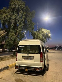 هايسا • بنزين • كفاله عامه