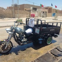 ستوته • اوراق اصولي • بيها مجال