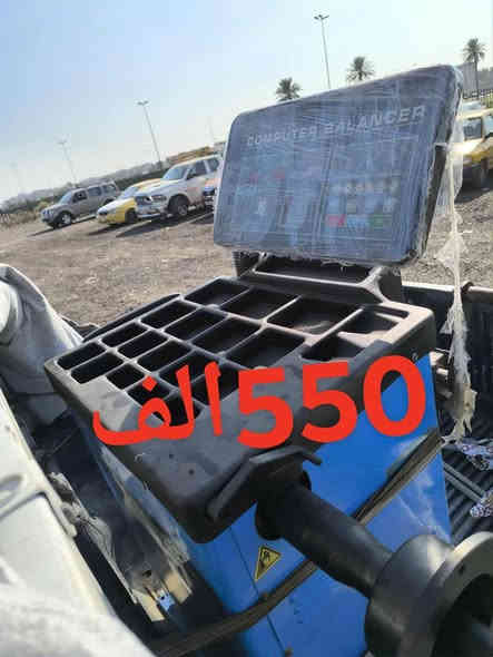 بلنص

للبيع شغال على الفحص العنوان بغداد البلديات سريع القناة قرب مستشفى إبن القف 

 اتصال ***********// ***********
