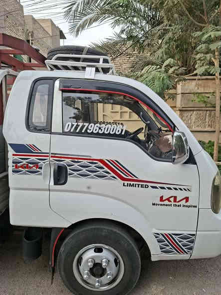 سلام عليكم كيه فحل موديل 2015 رقم بغداد تحويره 14ستد27 السياره تخم تاير امامي خلفي جديد   تبريد 🥶تانكي كاز 120لتر سعر السياره125وبيهه مجال رقم صاحب السياره*********** مكان السياره بغداد الدوره حي الصحه
 السياره بيهه مكانات صبغ
