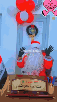 مقتطفات من حفل اليوم وكرنفال الكريسماس في  روضتنا الجميله **,براعم الز...