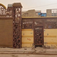 الفلوجة • ٢٥٠م • سند ملك صرف
