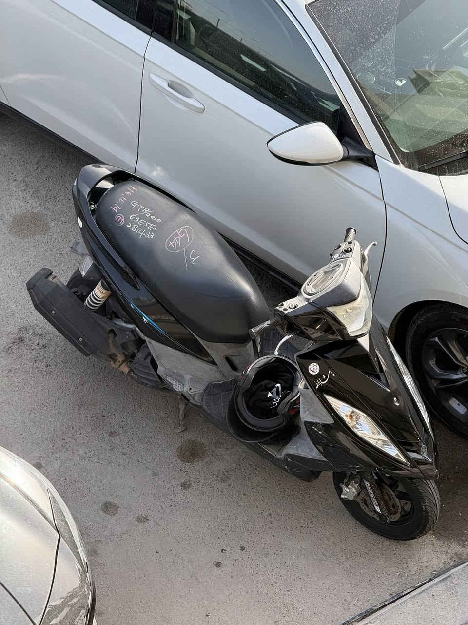 ثعلب GTR دراجه وكاله ومكفوله كفاله عامه ختم واحد كهربائيات كلها شغاله برغي مامفتوح
الشراي يتصل مكاني بغداد ***********
