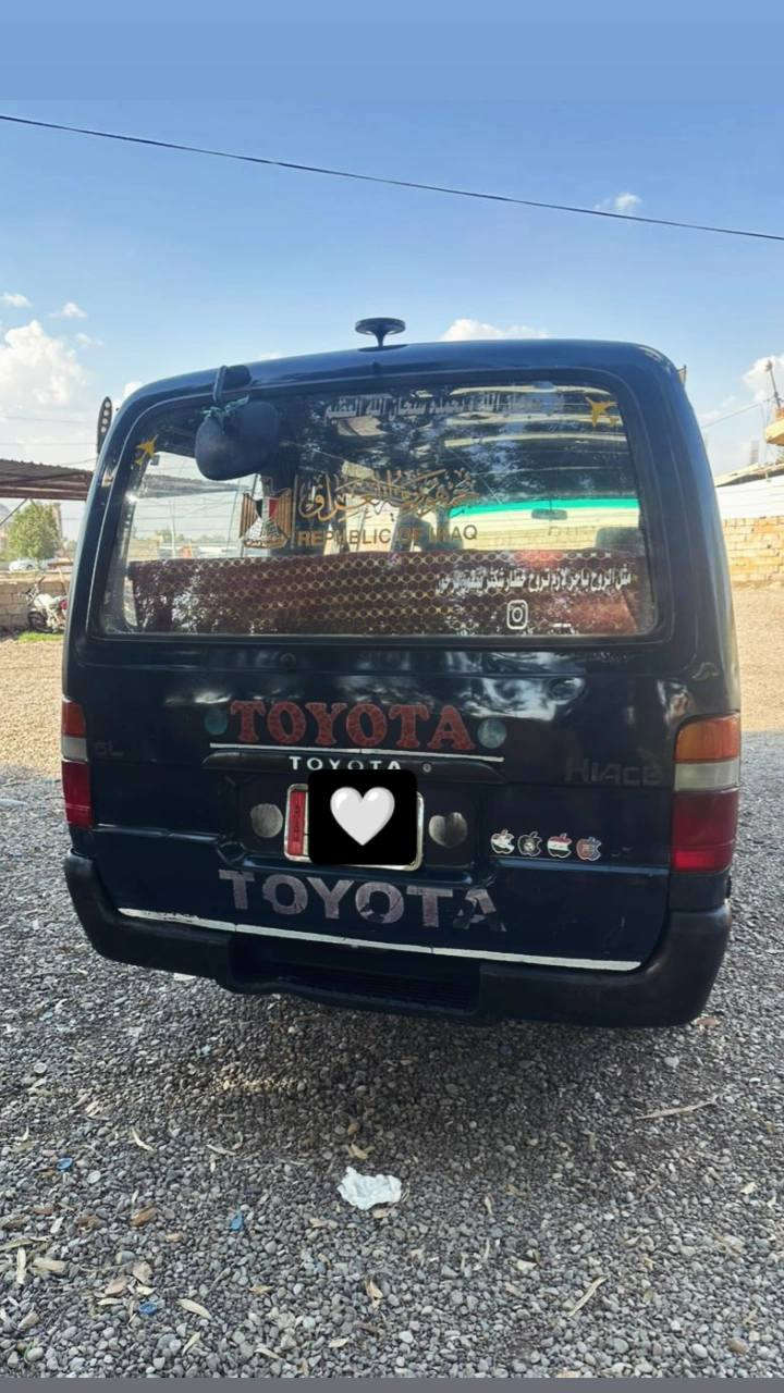 بوز ١٩٩٣ رقم ديالى الماني للون نيلي 
كير مكينه ونجي ٦ سلندر خير من الله 
سنويه ٢٧
زوج تايرات جديد 
باتري جديد 
فان تبريد داخلي جديد 
سياره معمره كلها ولا قطره خياس 
السعر 45$ وبيها مجال بسيط 
تريد تحويل أو وكاله 
العنوان ديالى المنصوريه 
للاستفسار الاتصال على الرقم التالي 
***********
