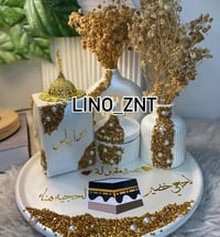 هدايا للحجاج • ديكور منزلي