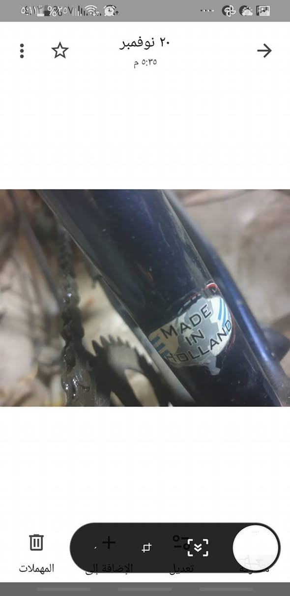 مضمون كلشي مبي سعره ٩٠ مكاني بغداد البياع حجمه 29 تترحملي علي ***********
