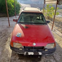 كاديت • ١٩٨٩ • رقم صلاح الدين