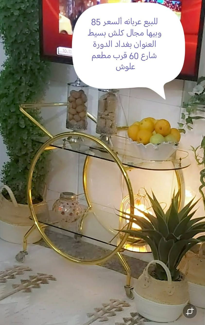 للبيع


**إذا كنت صاحب هذا الإعلان وتريد حذفه لأي سبب، رجاءا أرسل رسالة إلى الدعم الفني**