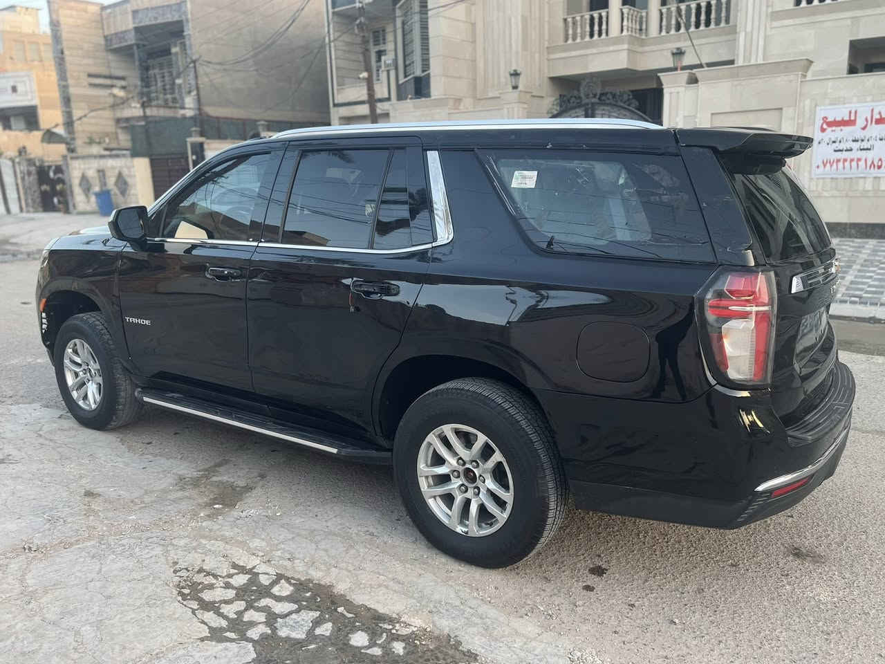 السلام عليكم للبيع تاهو 2021 LT
للبيع تاهو 2021 
دخول جديد كتاب دبلماسي حاليا بعدها بدون رقم 
بيها قطعتين صبغ جاملغ خلفي وجزء من البنيد 
السياره جكات  فول مواصفات عدى الفتحه
ماشيه 87
 السعر 350 وبيها مجال بسيط 
العنوان بغداد 
***********
