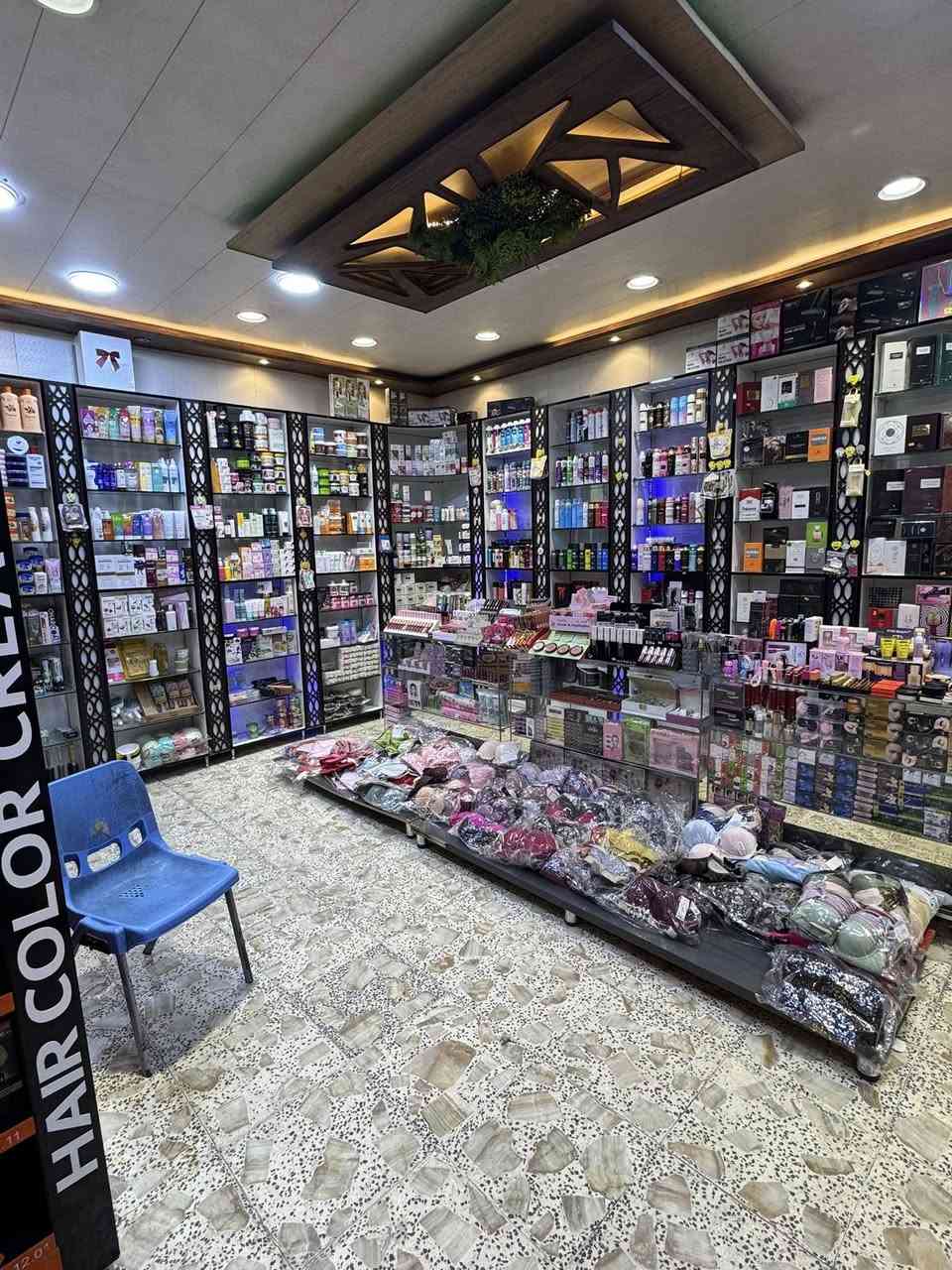 السلام عليكم كوزمتك للبيع هوة وكل محتوياتة تفاصيل المحل اتصال ع الرقم *********** عنوان المحل بغداد. بغداد الجديدة شارع المسبح. مقابيل مروان ابو الفلافل
