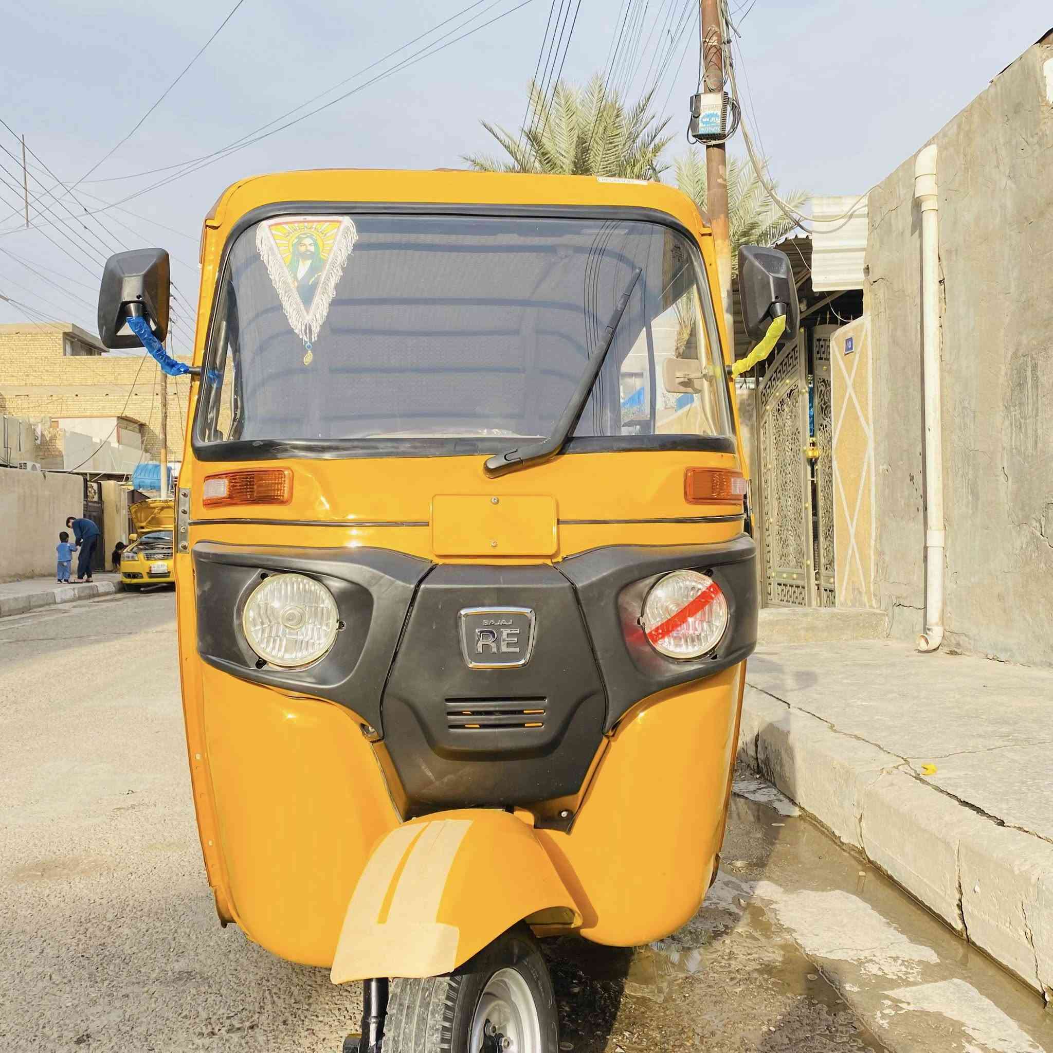 م عليكم تكت 22 شهر السابع رقمه سنوي بغداد العبيدي رقم الهاتف***********
