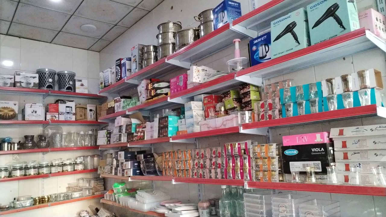 ئەم ئەشیایەی دوکانە بۆڤرۆشتنە نرخ 40 وەرەقە  *********** أربيل, العراق
