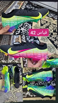 استدات • جميع المقاسات • ناصرية