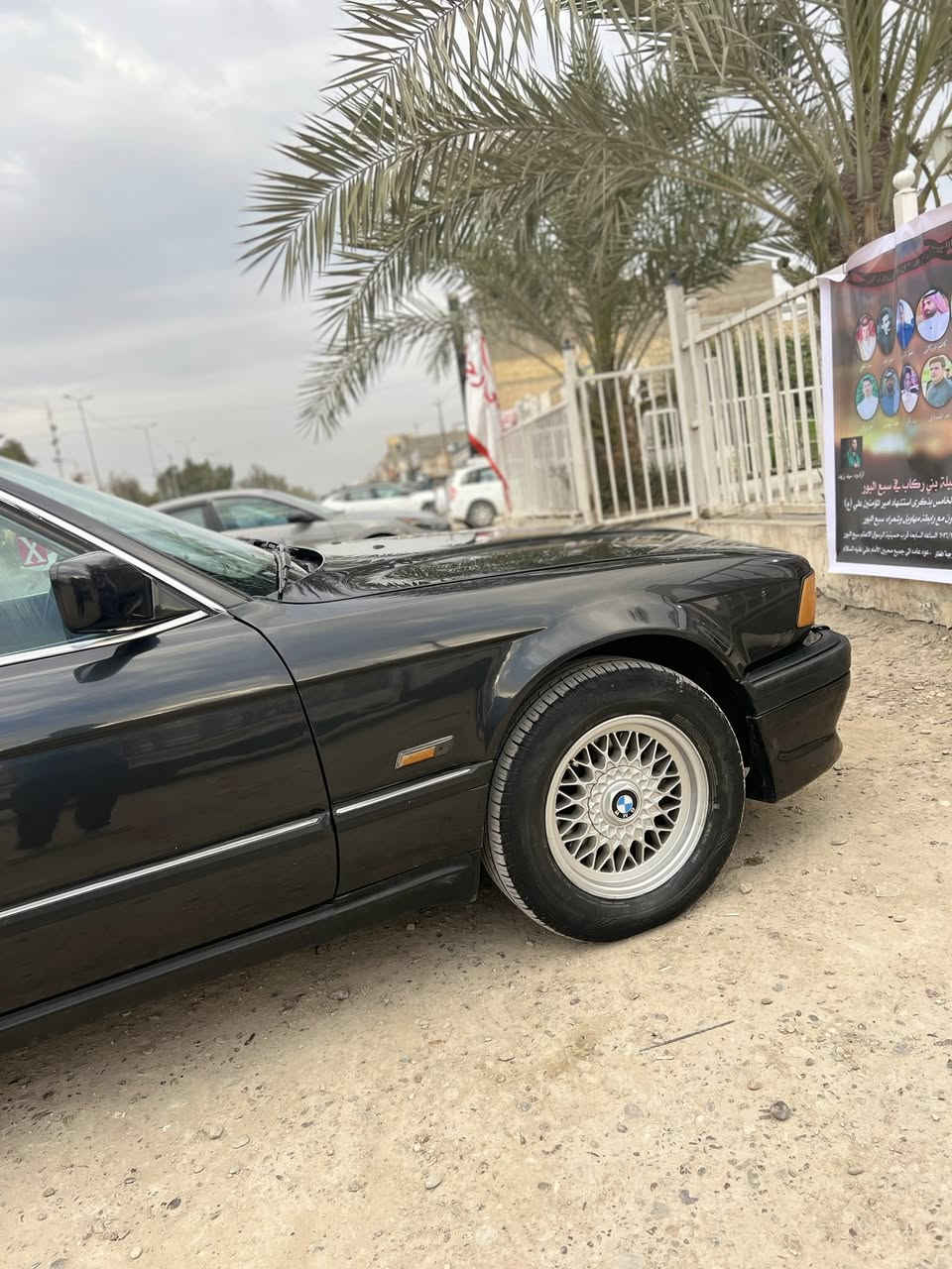 مراوس أفنجر نظيف
للتواصل خاص او الاتصال ***********
