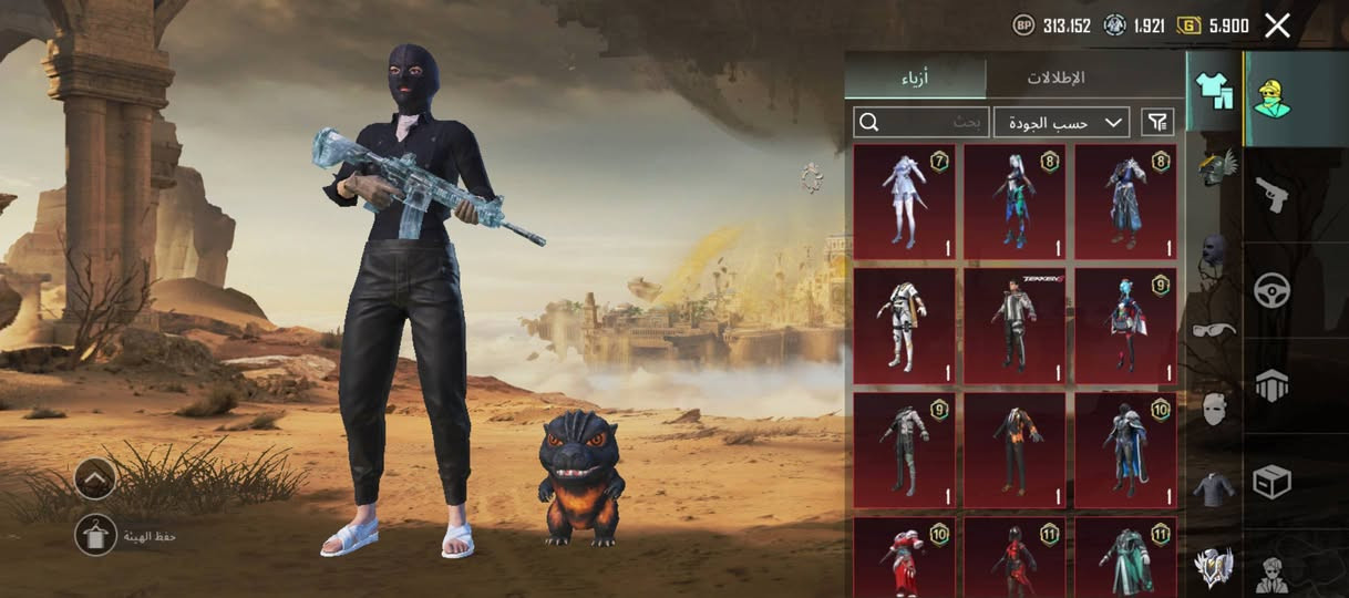 حساب ببجي للبيع موصل ايسر كونكر 3كلاسك كونكر التمت 1امفور الثلجي مستوى3 9اسلحة كل مسج مختبر31سعر150 وجة لوجة


**إذا كنت صاحب هذا الإعلان وتريد حذفه لأي سبب، رجاءا أرسل رسالة إلى الدعم الفني**