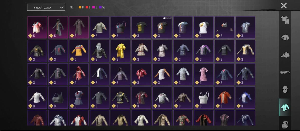 المثك 113
الفل 63 

المستوى 79

سلوب خرافي 

خوذه المجنحه مثك

قناع جوكر

كل مسج
امفور ثلجيه دمج مطورا 6
اسكار
دبس 
اوزي
بايسون
طاوات 
يو ام بي 

قابل للتطوير
دي بي
في اس اس
مسدس
صياد الظلال
الفاس
الارنب المتوحش
ام سكستين
سنر
تو مي كان
دبس
سهم
دي بي ثانيه 
ساطور
ام جي 3
ام سكستين المهور الهيكلي
فكتور

ربط كامل 
بريد 
رقم 
كوكل
فيس 

كونكر
سيزن 25 و 20

الرفاق
كلب و طير

الانجاز
8000
الشعبيه
90090

شخصياة
فكتور 
ساره
اندي
انا
اميليا
رايدي

موسم 
15 الى الموسم الحالي

السعر 

قفله 250 الف


**إذا كنت صاحب هذا الإعلان وتريد حذفه لأي سبب، رجاءا أرسل رسالة إلى الدعم الفني**