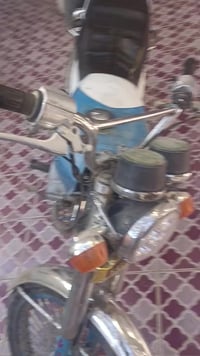 أوراقة مشككة • مكاتبة موجود • شاصي موجود