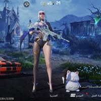 حساب ببجي • بدله ذهبيه • شعبية ١٢٠٠٠٠٠