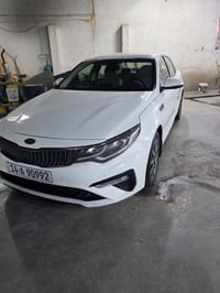 اوبتيما • ٢٠٢٠ • كفاله عامه