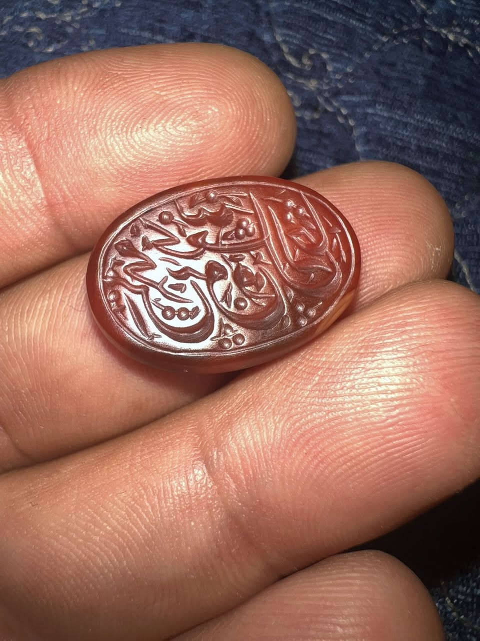 حجر عقيق يماني السعر خاص


**إذا كنت صاحب هذا الإعلان وتريد حذفه لأي سبب، رجاءا أرسل رسالة إلى الدعم الفني**