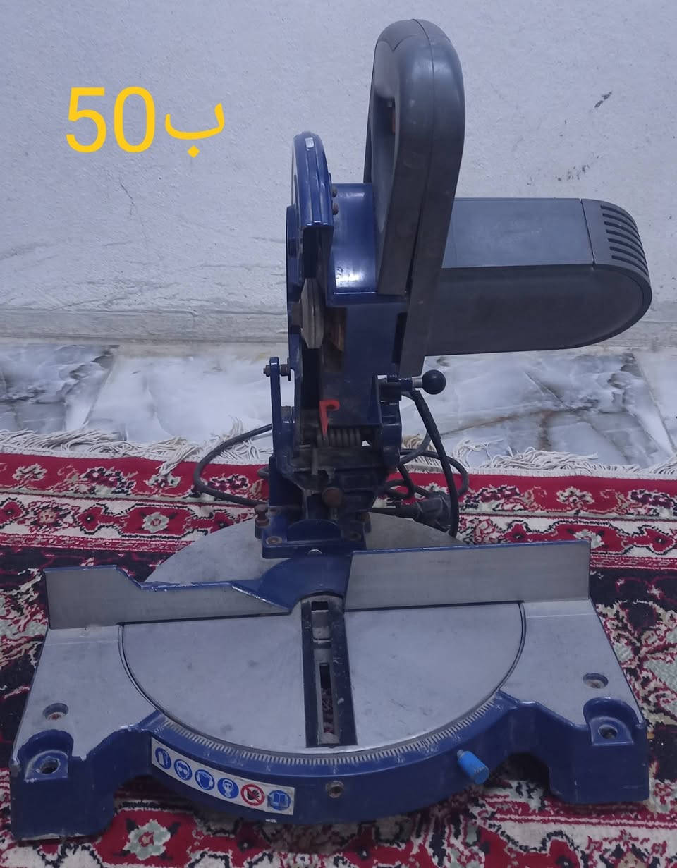 صوبات+كتر السعر داخل الصور ابيع شرط لاريحه ولا غاز المكان ايمن حي العامل الرقم ***********
