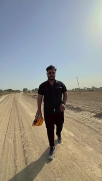 القاسم • أرض • ٣٢٥٠٠٠م²