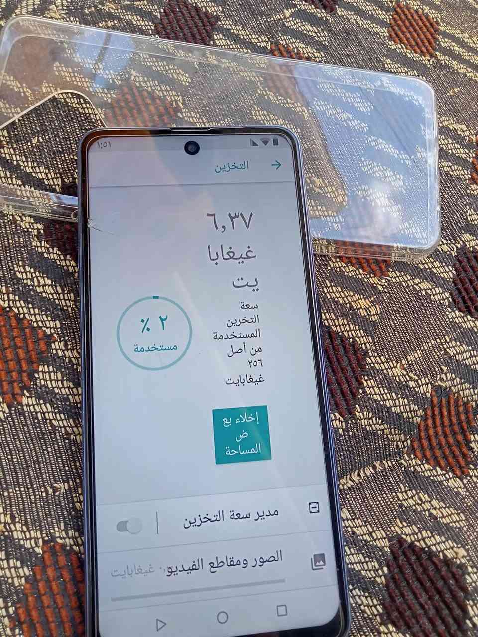 ريدمي 13 سعرو 70


**إذا كنت صاحب هذا الإعلان وتريد حذفه لأي سبب، رجاءا أرسل رسالة إلى الدعم الفني**