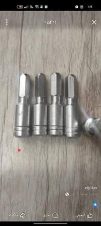 جبس بورد • ديكور جبس • عروض