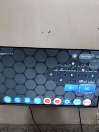 شاشة ٣٢ • فول HD • ضمان ٨ أشهر