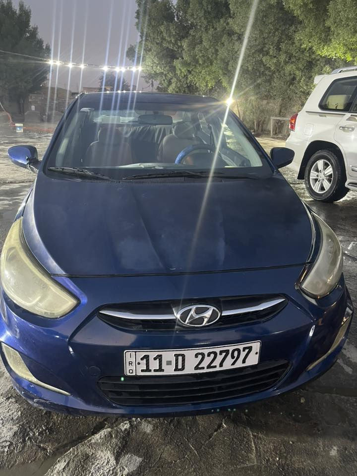 السلام عليكم اكسنت ٢٠١٥//***********
