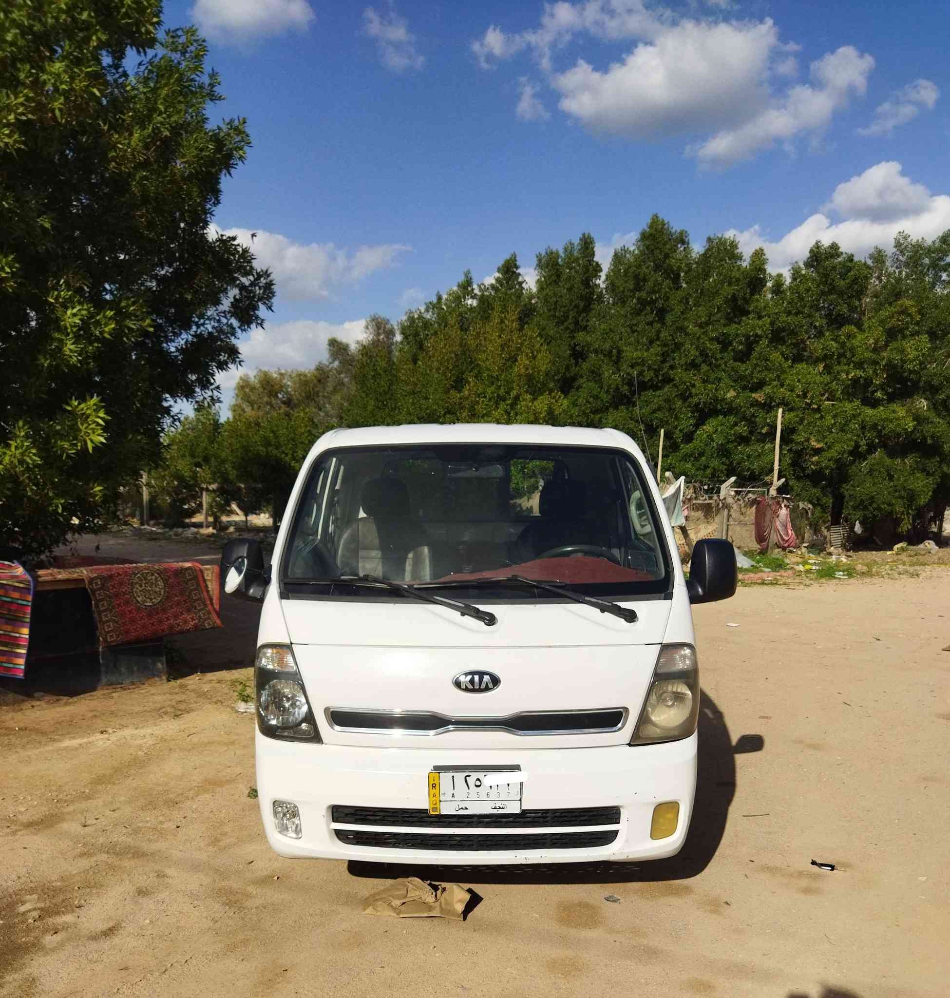 السلام عليكم
كيا 17  نجف 
مكينه 2700  مجفته درجه اولى
سنويه منتهيه
بيه بارد  بالباب ماشر والبدي رصعات صغيره 
والباقي كفالة
شرط مداور 
السعر  110  وبيه مجال
المكان النجف  ***********
