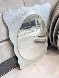 مرايه • ثقيله • حي جهاد